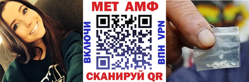 купить наркотики сайты нарко площадка какой сайт АМФЕТАМИН 98% Емва