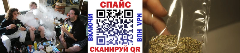 это формула  Емва  Бутират оксана 