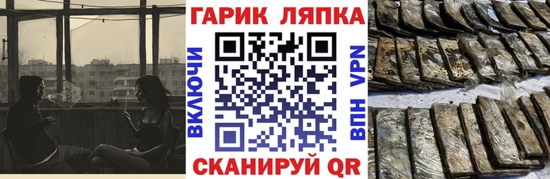 блэк спрут ССЫЛКА  Емва  ГАШИШ 40% ТГК  хочу  