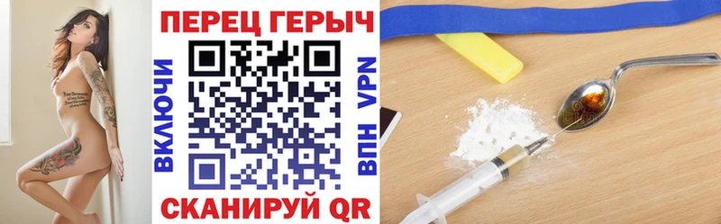 купить  цена  Емва  ГЕРОИН афганец 