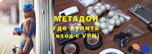 Альфа ПВП Долгопрудный