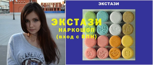 меф Лагань