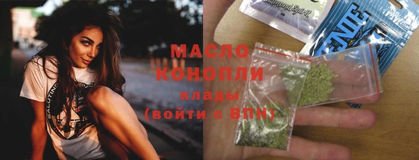 меф VHQ Лабытнанги