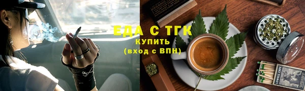 меф VHQ Лабытнанги