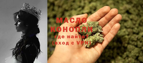 меф VHQ Лабытнанги