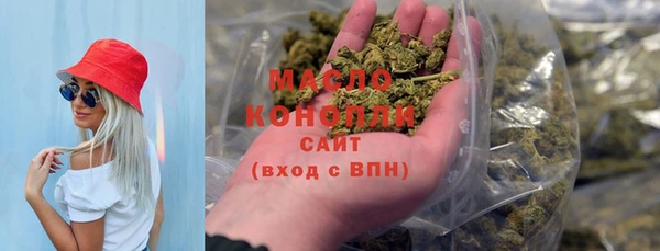 меф Лагань