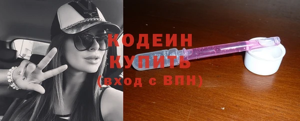 меф Лагань