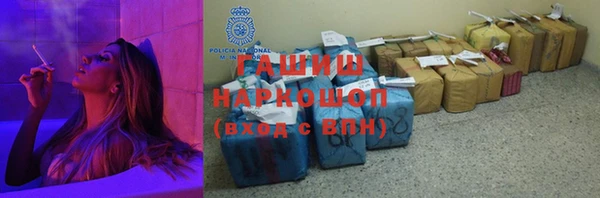 меф VHQ Лабытнанги