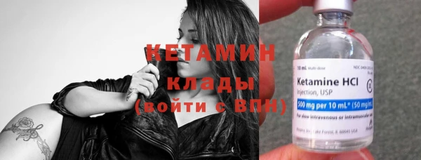 меф VHQ Лабытнанги