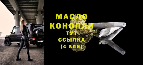 меф VHQ Лабытнанги