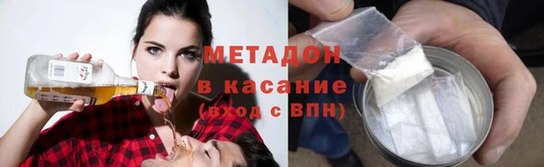 меф VHQ Лабытнанги