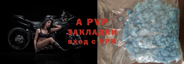 меф VHQ Лабытнанги