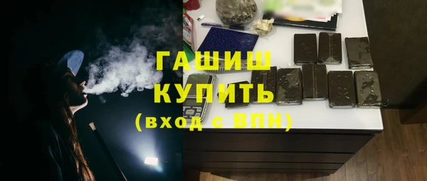 меф VHQ Лабытнанги