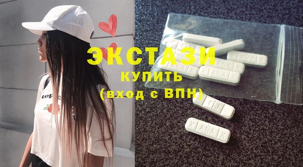гашиш Орехово-Зуево