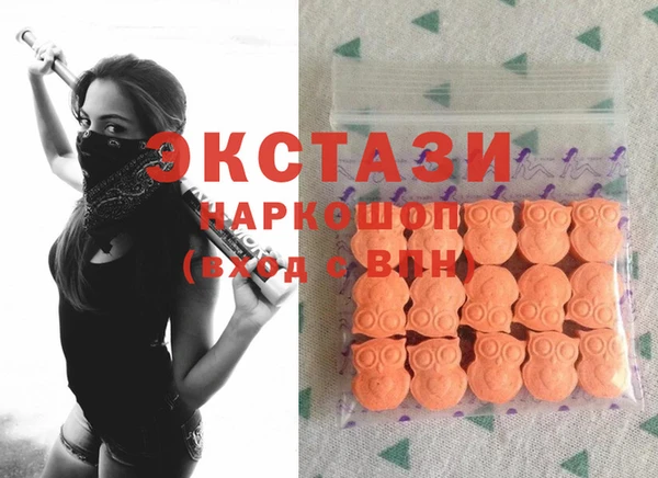 меф Лагань