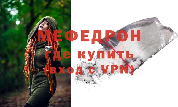 молекула духа Ладушкин