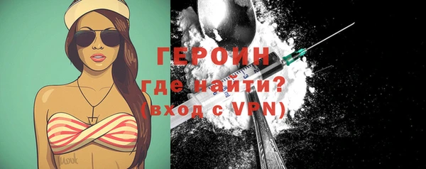 apvp Гусев