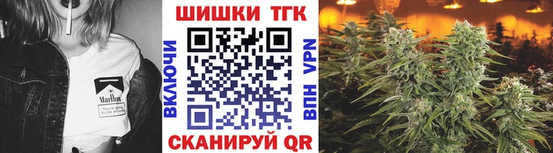 Канабис Ganja  Емва 